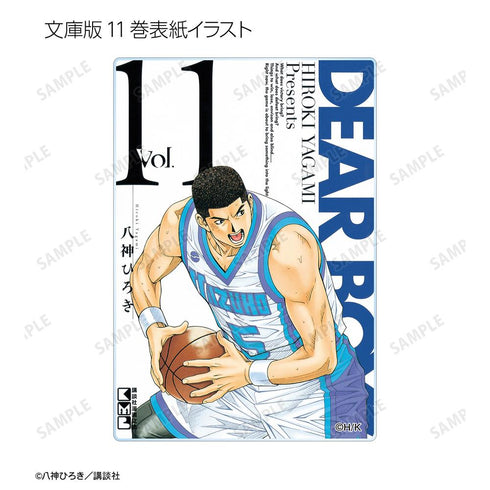 『DEAR BOYS』トレーディングアクリルカード(単位/BOX)【202510再販】