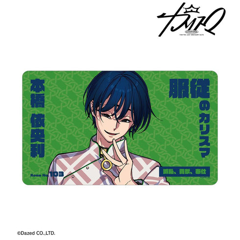 『カリスマ』本橋 依央利 マルチデスクマット【202512再販】