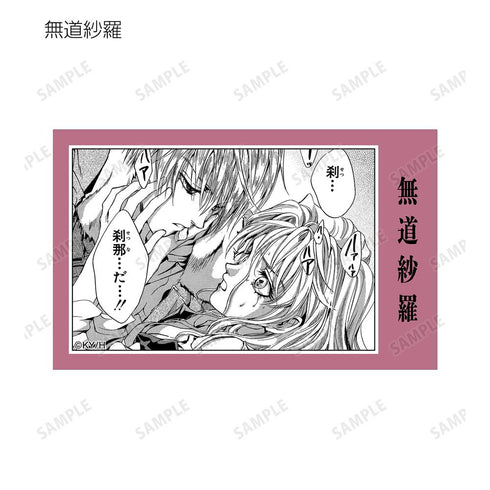 『天使禁猟区』トレーディング原作コマイラストカード(単位/BOX)