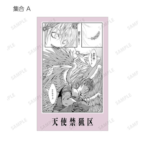 『天使禁猟区』トレーディング原作コマイラストカード(単位/BOX)