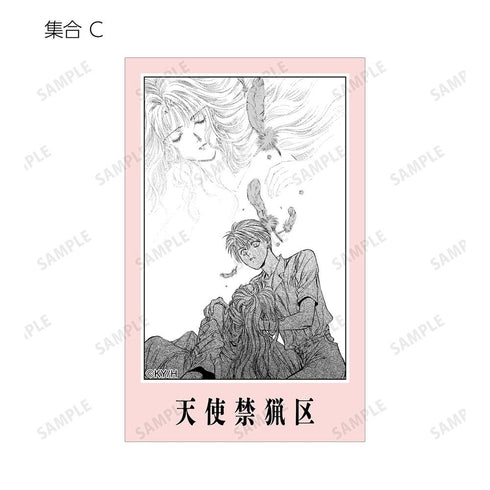 『天使禁猟区』トレーディング原作コマイラストカード(単位/BOX)