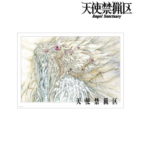 『天使禁猟区』セヴォフタルタ カラーイラストA3マット加工ポスター