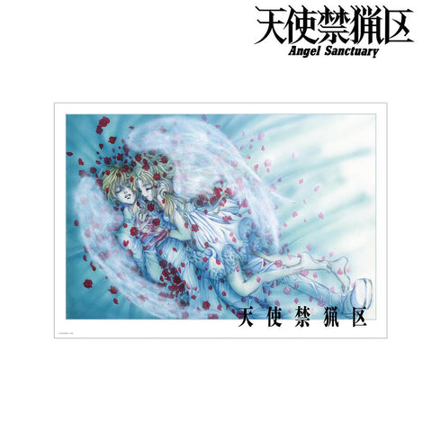 『天使禁猟区』無道刹那&無道紗羅 カラーイラストA3マット加工ポスター ver.A