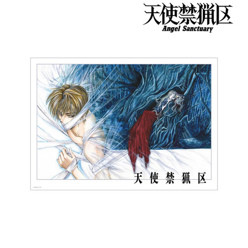 『天使禁猟区』無道刹那&無道紗羅 カラーイラストA3マット加工ポスター ver.B