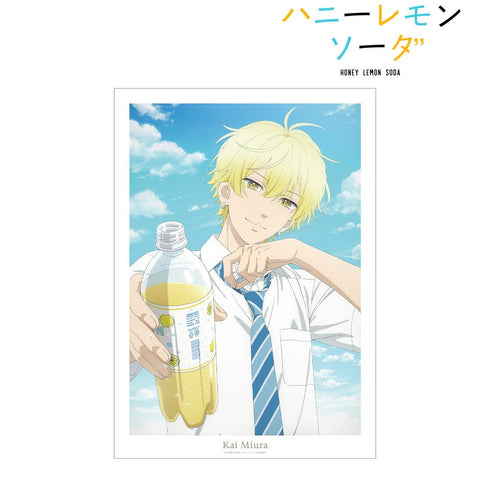 『ハニーレモンソーダ』三浦 界 A3マット加工ポスター