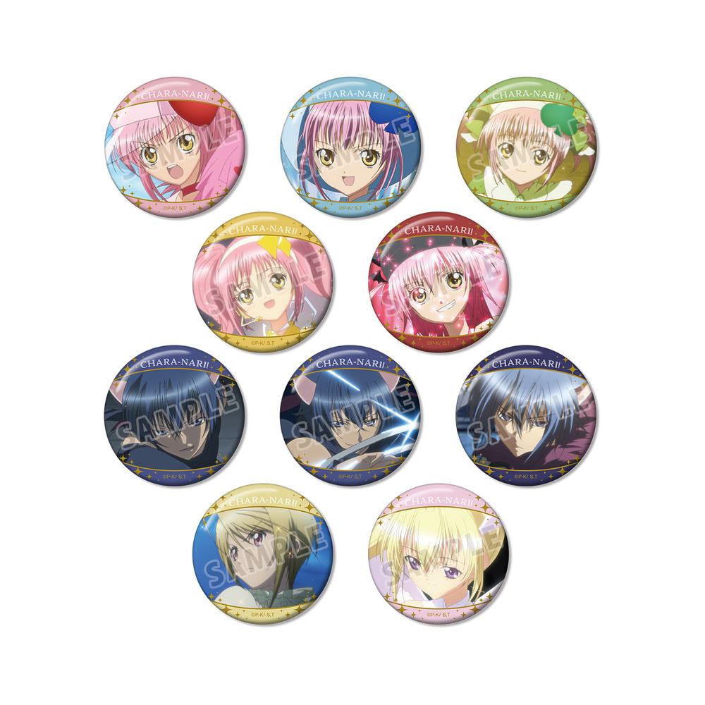 しゅごキャラ!』トレーディング キャラなり 場面写缶バッジ(単位