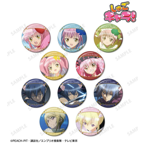 『しゅごキャラ!』トレーディング キャラなり 場面写缶バッジ(単位/BOX)【202606再販】