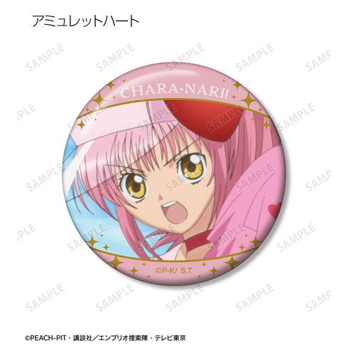 『しゅごキャラ!』トレーディング キャラなり 場面写缶バッジ(単位/BOX)【202606再販】