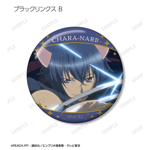 『しゅごキャラ!』トレーディング キャラなり 場面写缶バッジ(単位/BOX)【202606再販】