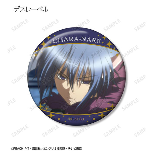 『しゅごキャラ!』トレーディング キャラなり 場面写缶バッジ(単位/BOX)【202601再販】