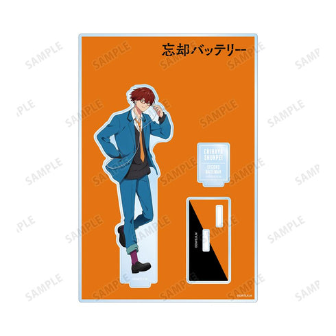 『忘却バッテリー』千早瞬平 パーツ付きBIGアクリルスタンド