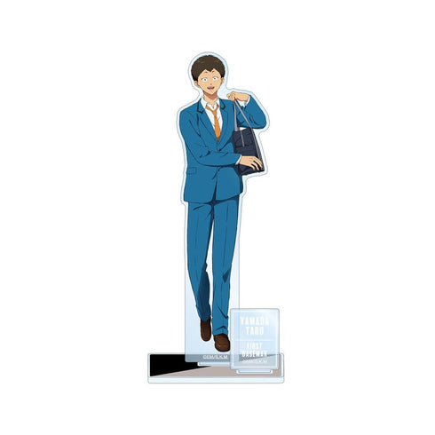 『忘却バッテリー』山田太郎 パーツ付きBIGアクリルスタンド【202604再販】