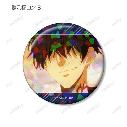 『鴨乃橋ロンの禁断推理』トレーディング場面写ホログラム缶バッジ(単位/BOX)【202601再販】