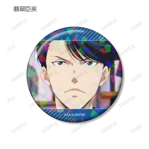 『鴨乃橋ロンの禁断推理』トレーディング場面写ホログラム缶バッジ(単位/BOX)【202601再販】