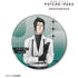 《PSYCHO-PASS 心理測量者 PROVIDENCE》全新繪製 宜野座伸元 安全帶風格版 BIG 徽章