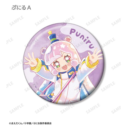 『ぷにるはかわいいスライム』トレーディング Ani-Art aqua label 缶バッジ(単位/BOX)