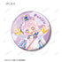 『ぷにるはかわいいスライム』トレーディング Ani-Art aqua label 缶バッジ(単位/BOX)