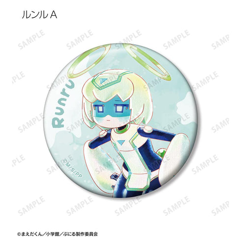 『ぷにるはかわいいスライム』トレーディング Ani-Art aqua label 缶バッジ(単位/BOX)