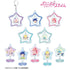 『ぷにるはかわいいスライム』トレーディング Ani-Art aqua label ゆらゆらアクリルキーホルダー(単位/BOX)