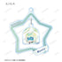 『ぷにるはかわいいスライム』トレーディング Ani-Art aqua label ゆらゆらアクリルキーホルダー(単位/BOX)