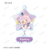『ぷにるはかわいいスライム』トレーディング Ani-Art aqua label ゆらゆらアクリルキーホルダー(単位/BOX)
