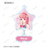『ぷにるはかわいいスライム』トレーディング Ani-Art aqua label ゆらゆらアクリルキーホルダー(単位/BOX)