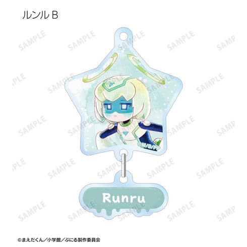 『ぷにるはかわいいスライム』トレーディング Ani-Art aqua label ゆらゆらアクリルキーホルダー(単位/BOX)
