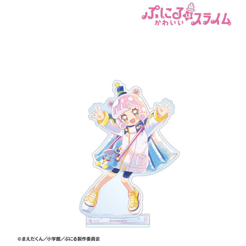 『ぷにるはかわいいスライム』ぷにる Ani-Art aqua label BIGアクリルスタンド