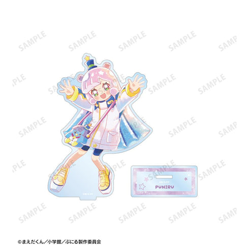 『ぷにるはかわいいスライム』ぷにる Ani-Art aqua label BIGアクリルスタンド