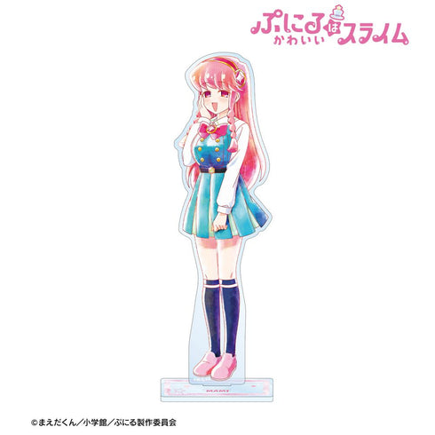 『ぷにるはかわいいスライム』雲母麻美 Ani-Art aqua label BIGアクリルスタンド