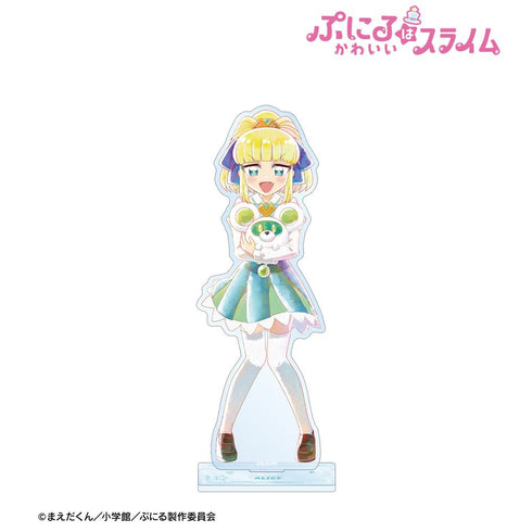 『ぷにるはかわいいスライム』御金賀アリス Ani-Art aqua label BIGアクリルスタンド