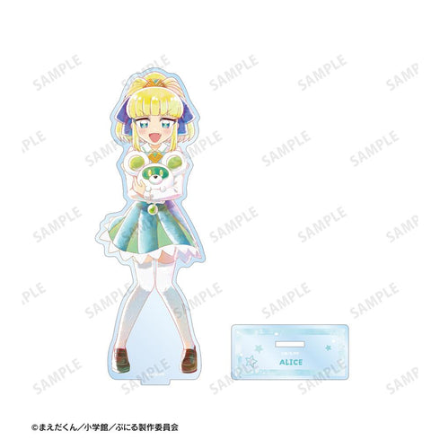 『ぷにるはかわいいスライム』御金賀アリス Ani-Art aqua label BIGアクリルスタンド