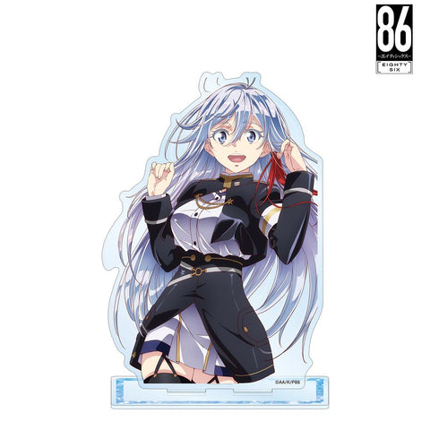 『86―エイティシックス―』ヴラディレーナ・ミリーゼ BIGアクリルスタンド vol.2 ver.B【202511再販】