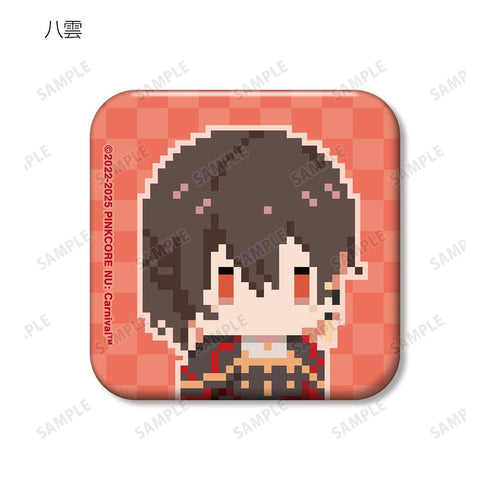 『NU: カーニバル』トレーディングドット絵スクエア缶バッジ(単位/BOX)【202603再販】