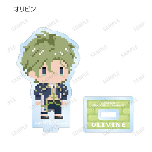 『NU: カーニバル』トレーディングドット絵アクリルスタンド(単位/BOX)