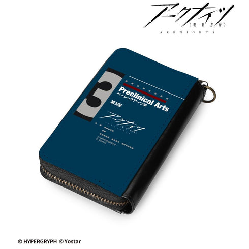 『アークナイツ』アーツ学III カードポケット付きミニ財布