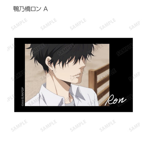 『鴨乃橋ロンの禁断推理』トレーディング場面写イラストカード(単位/BOX)