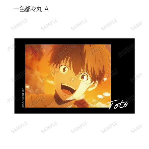 『鴨乃橋ロンの禁断推理』トレーディング場面写イラストカード(単位/BOX)