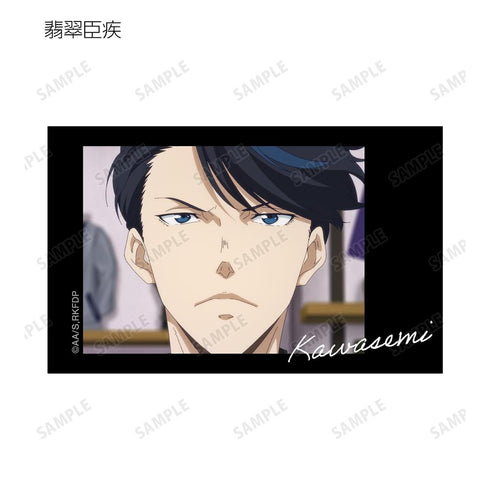 『鴨乃橋ロンの禁断推理』トレーディング場面写イラストカード(単位/BOX)