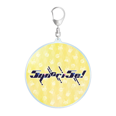 『ラブライブ!スーパースター!!』5yncri5e!ロゴ BIGアクリルキーホルダー【202507再販】