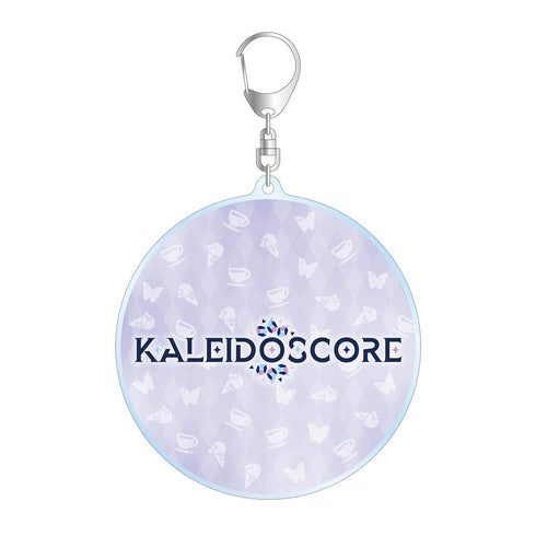 『ラブライブ!スーパースター!!』KALEIDOSCOREロゴ BIGアクリルキーホルダー