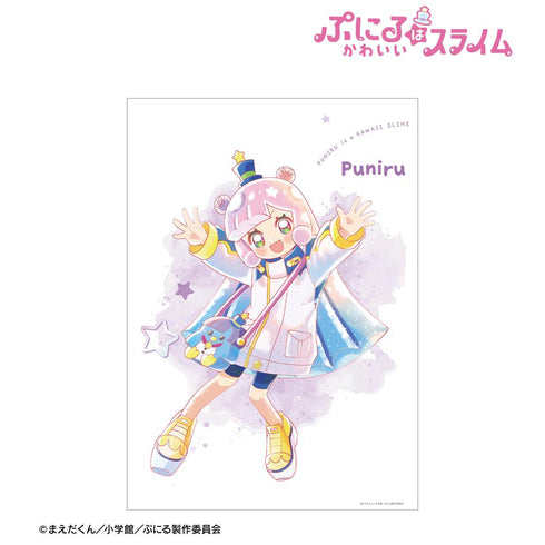 『ぷにるはかわいいスライム』ぷにる Ani-Art aqua label A3マット加工ポスター