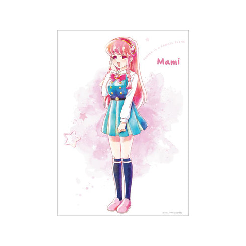 『ぷにるはかわいいスライム』雲母麻美 Ani-Art aqua label A3マット加工ポスター