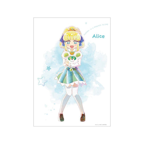 『ぷにるはかわいいスライム』御金賀アリス Ani-Art aqua label A3マット加工ポスター