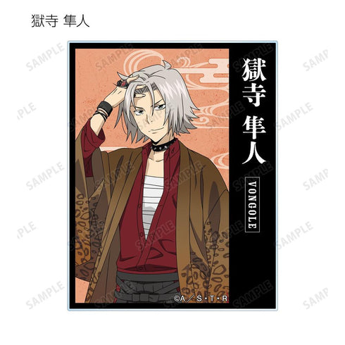 『家庭教師ヒットマンREBORN!』描き下ろし 和洋折衷ver. トレーディングアクリルカード(単位/BOX)【202604再販】