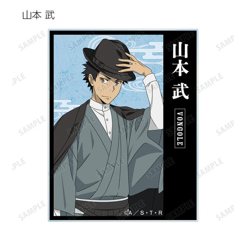 『家庭教師ヒットマンREBORN!』描き下ろし 和洋折衷ver. トレーディングアクリルカード(単位/BOX)