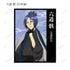 『家庭教師ヒットマンREBORN!』描き下ろし 和洋折衷ver. トレーディングアクリルカード(単位/BOX)