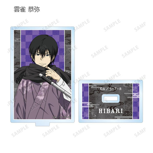 《家庭教师Hitman REBORN!》全新绘制 和洋融合版 亚克力立牌(单位/盒)【202608再版】