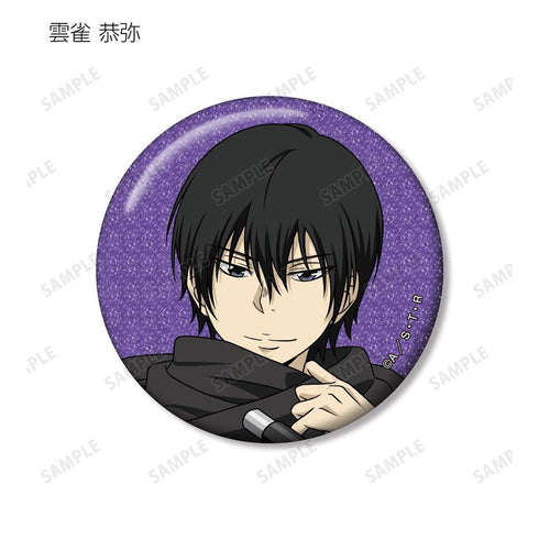 『家庭教師ヒットマンREBORN!』描き下ろし 和洋折衷ver. トレーディンググリッター缶バッジ(単位/BOX)【202604再販】