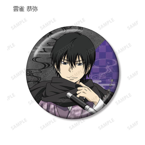 『家庭教師ヒットマンREBORN!』描き下ろし 和洋折衷ver. トレーディングメタリック缶バッジ(単位/BOX)【202604再販】